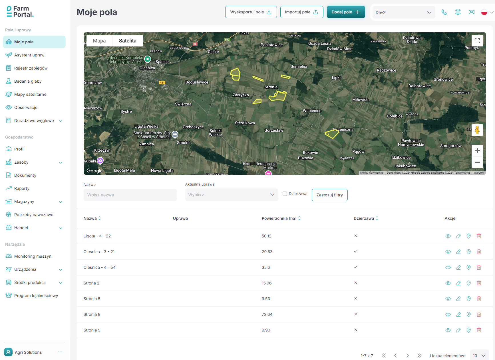 Application screenshot